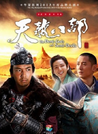 陈秀丽(影视演员)