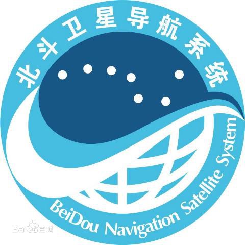 北斗导航定位卫星系统 北斗导航定位卫星系统