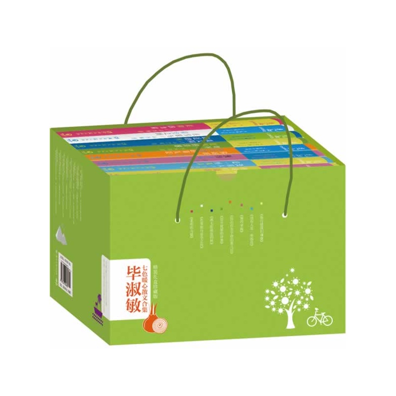 毕淑敏文集·七色暖心散文合集 毕淑敏文集·七色暖心散文合集