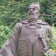 吴育(宋代参知政事) 吴育(宋代参知政事)