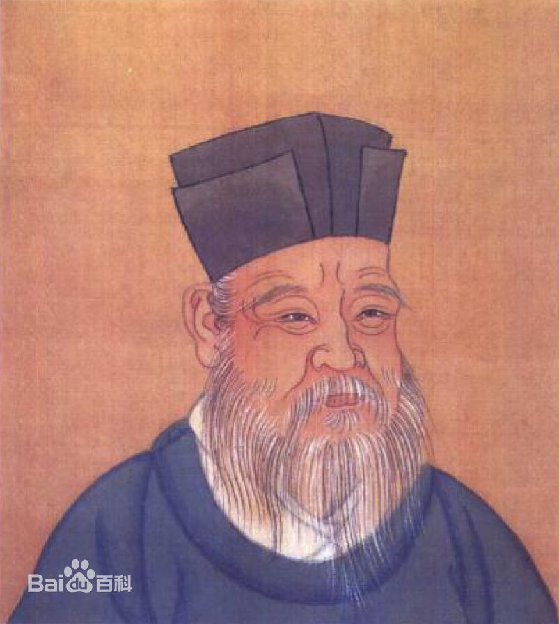 存天理、灭人慾 存天理、灭人慾