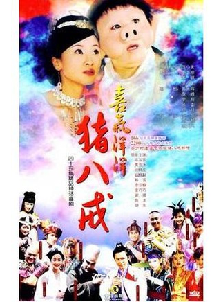 金巧巧