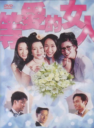 周华健