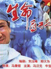 樊蕊
