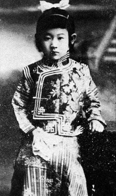 幼年时期 幼年时期