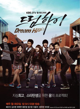 Dal shabet