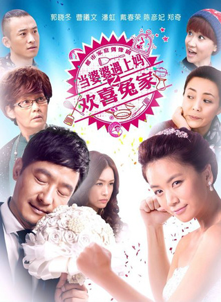 戴春荣(中国内地戏剧女演员)