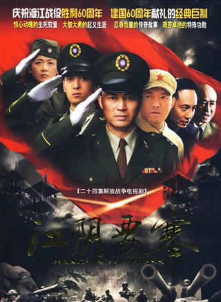 刘涛