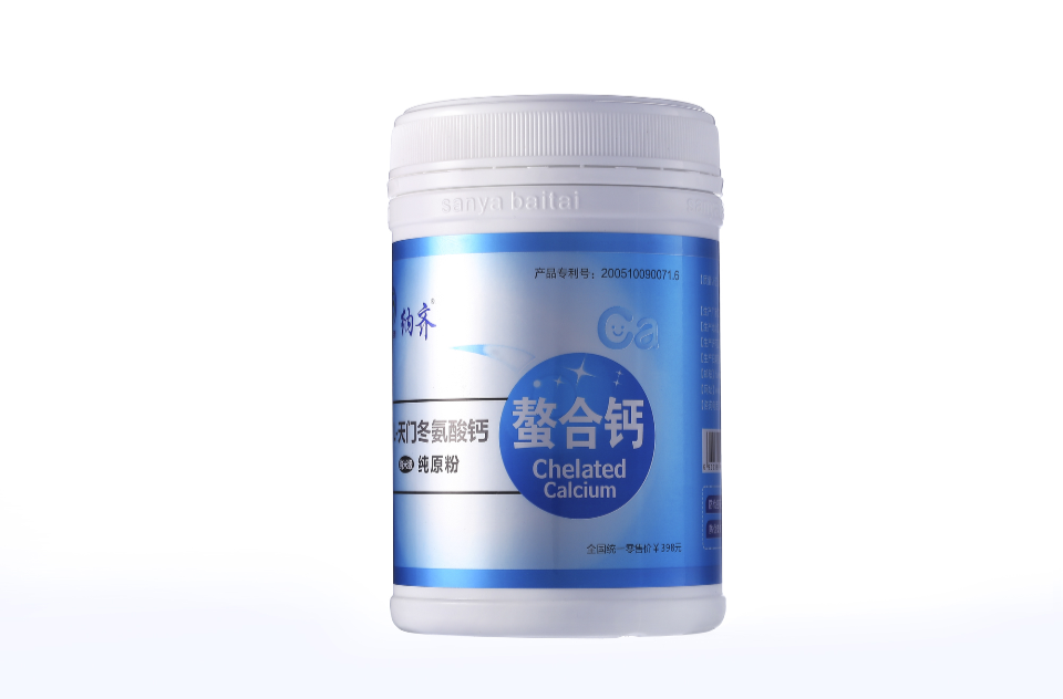 螯合钙 螯合钙