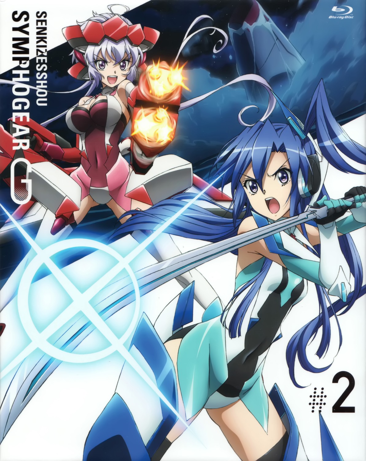 战姬绝唱Symphogear GX