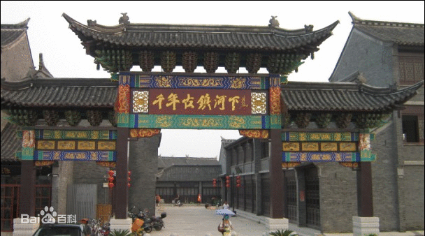 淮安(淮安市)