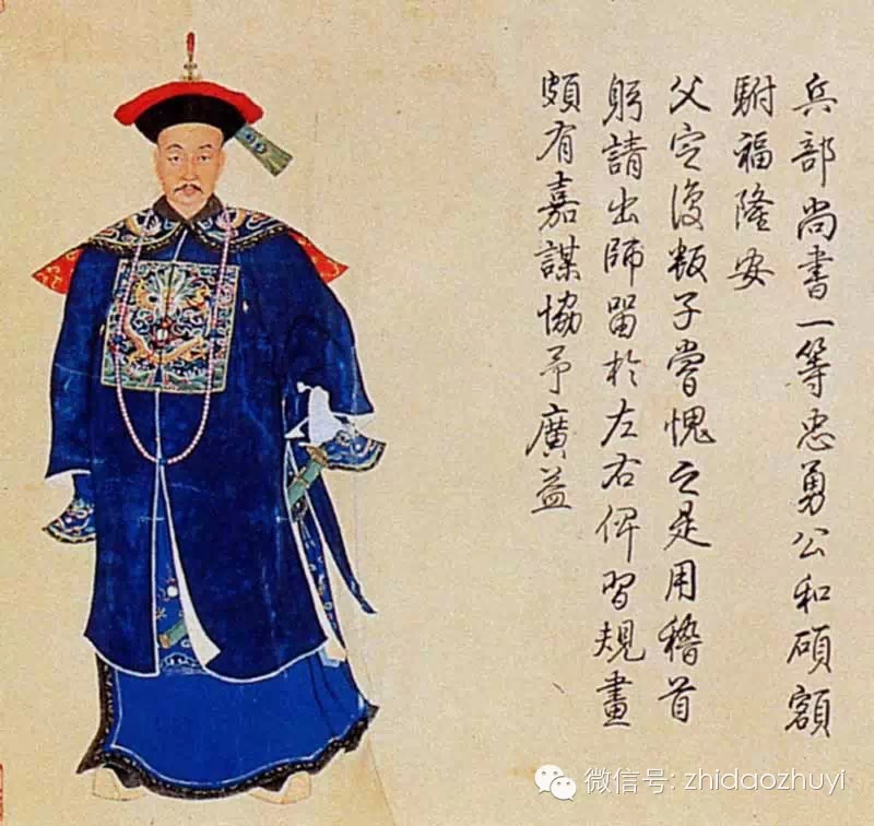 兵部尚书 兵部尚书