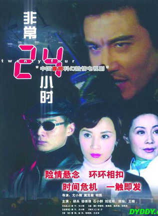 陈一娜