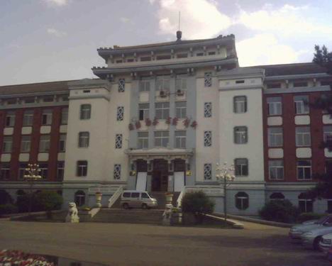 瀋阳药学院