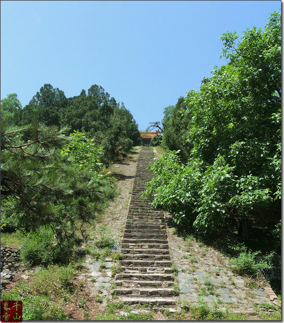 妙高峰(北京海淀区阳台山主峰妙高峰) 妙高峰(北京海淀区阳台山主峰妙高峰)