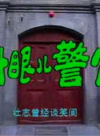 李勤勤