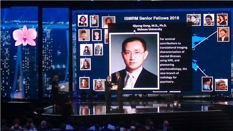 当选的ISMRM Fellow授奖
