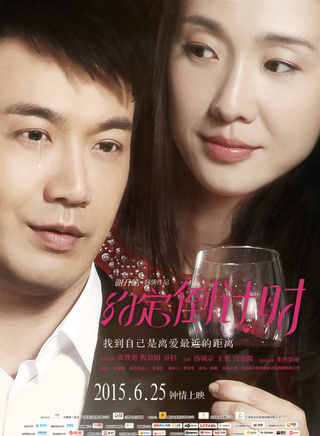 张智尧(香港男演员)