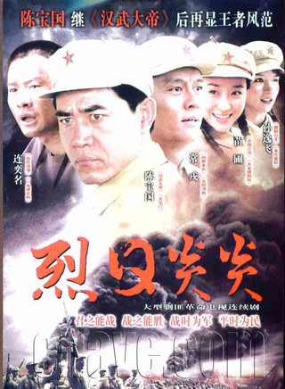 李勤勤