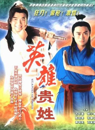 朱咪咪