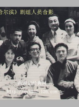 迟重瑞