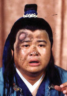 新天仙配(1998年罗慧娟、李志奇主演电视剧)