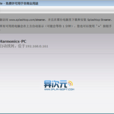 Splashtop远程桌面 Splashtop远程桌面