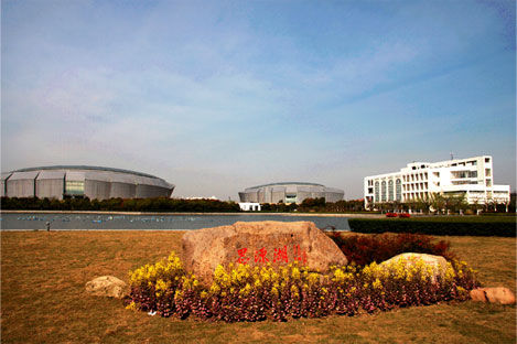 上海对外经贸大学思源湖 上海对外经贸大学思源湖