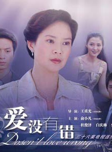 俞小凡