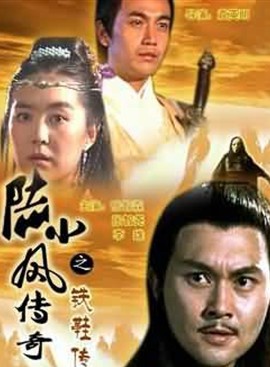 张智尧(香港男演员)