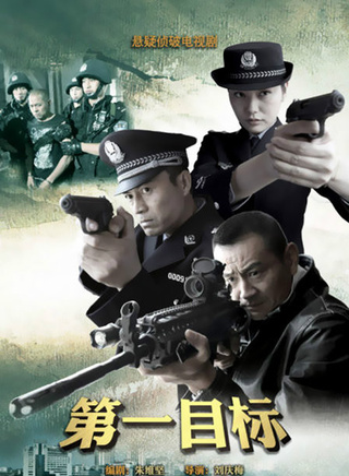 刘涛