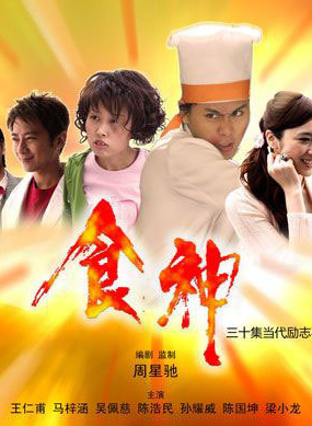 吴佩慈