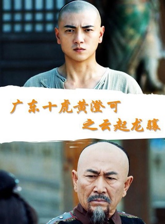 金宁