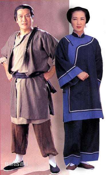 苗翠花(1996年关咏荷主演香港TVB电视剧)