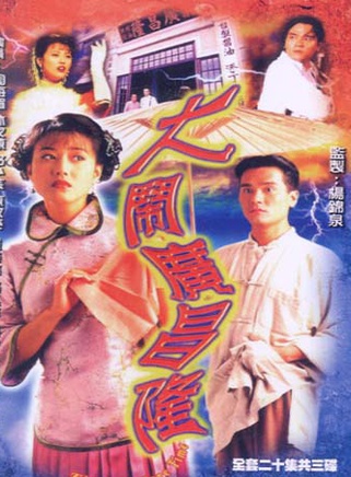 朱咪咪