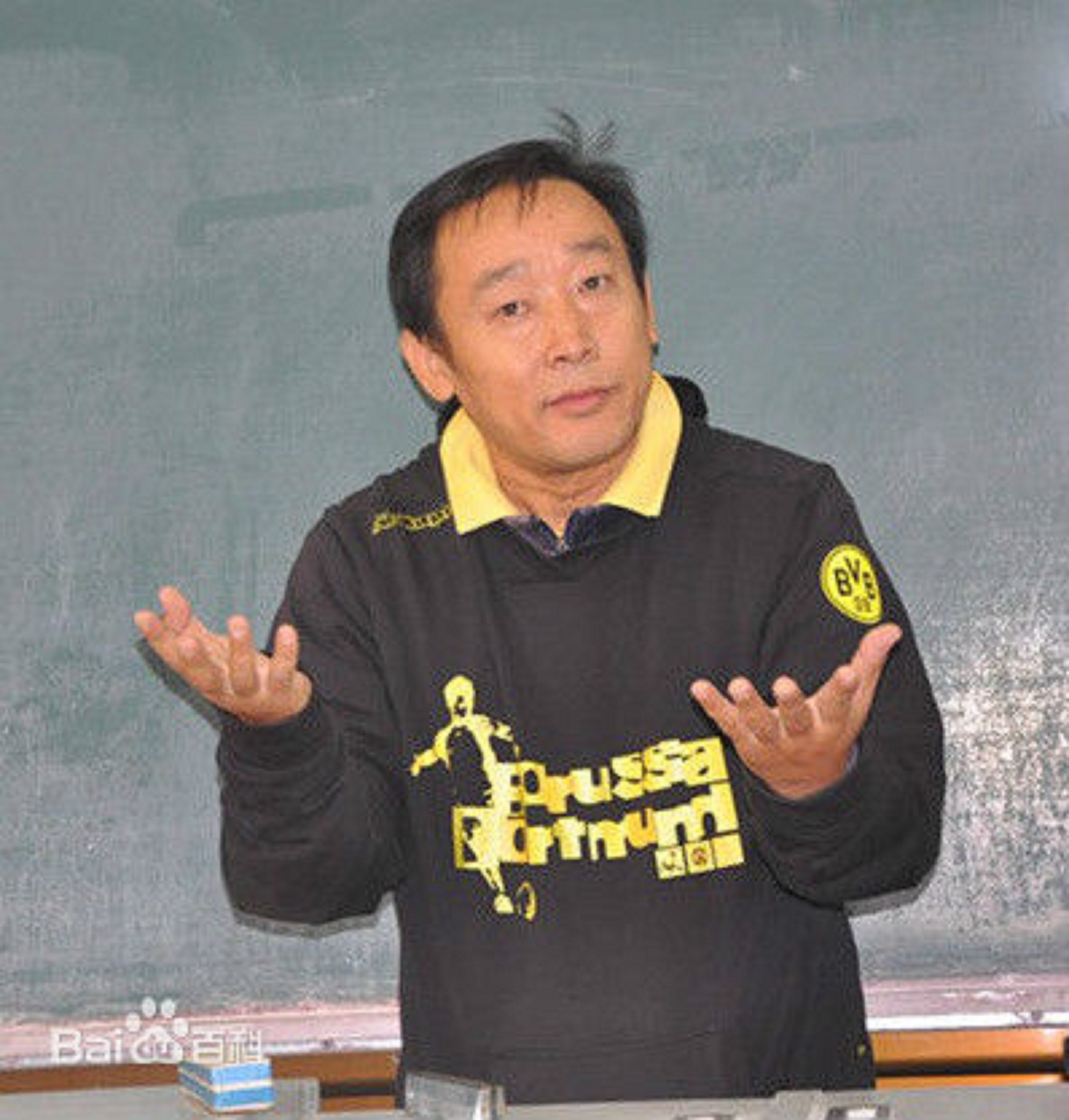 周俊达 周俊达