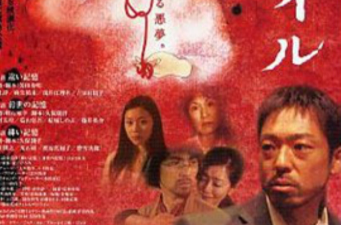 仍然记得