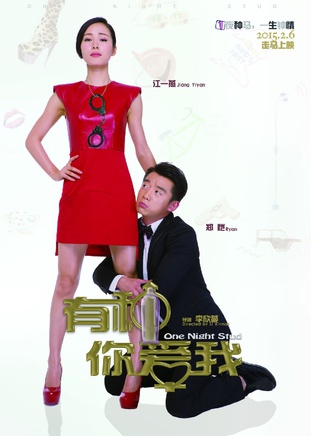 王磊(空政电视艺术中心演员)