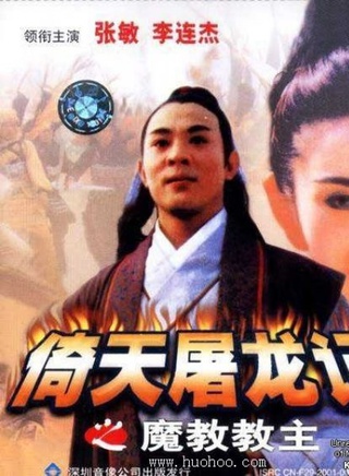 刘大刚(中国大陆演员)