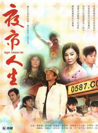 谢承均