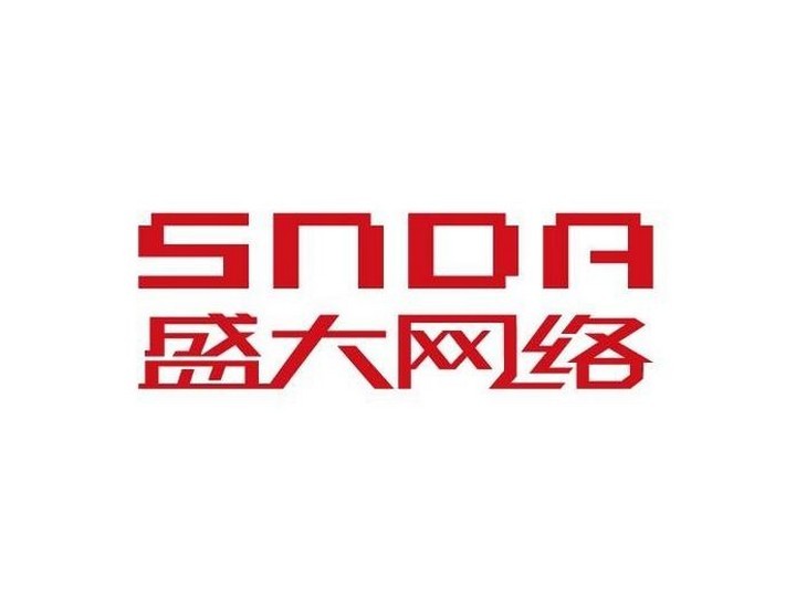上海盛大网路发展有限公司(盛大(盛大网路集团)) 上海盛大网路发展有限公司(盛大(盛大网路集团))