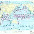 西风漂流