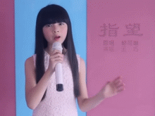 王巧《指望》