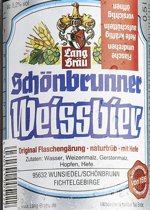 weissbier小麦啤酒 weissbier小麦啤酒