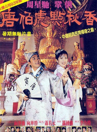 朱咪咪