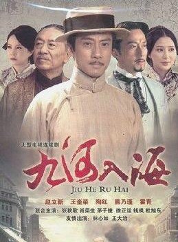 林峰(导演、动作导演)