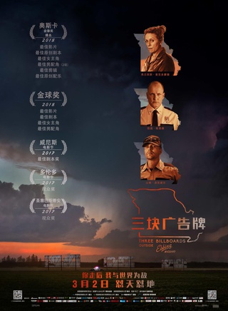艾比·考尼什