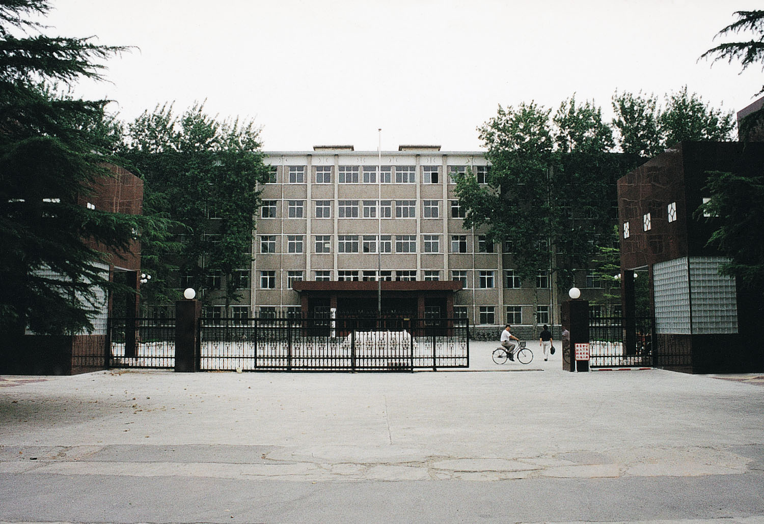 邯郸时期学校大门 邯郸时期学校大门