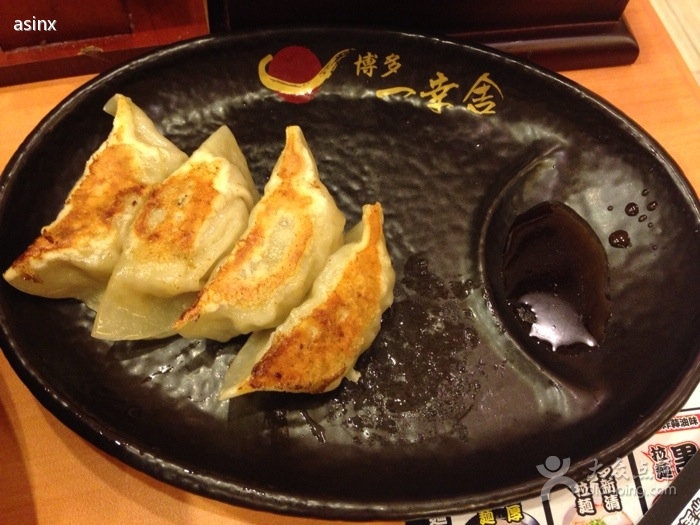 博多一口饺子
