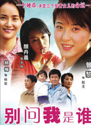 李勤勤